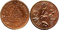 rbp0158.jpg